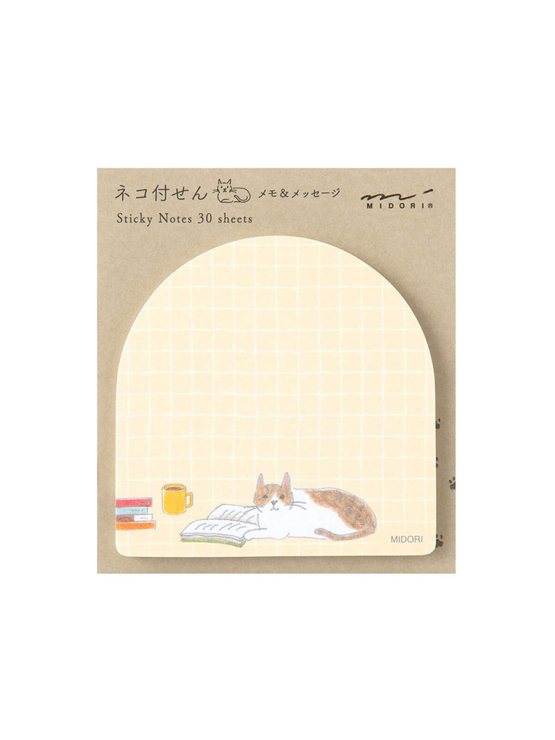 Midori cat and books sticky notes