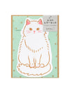 Midori cat letter writing set