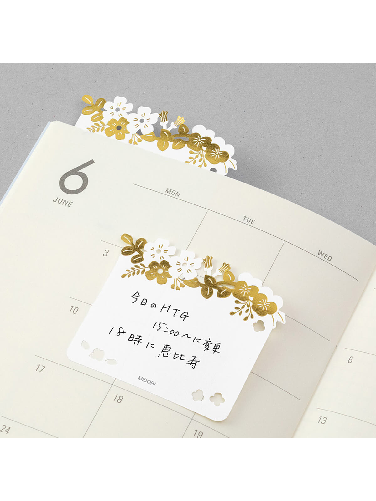 Midori gold floral sticky notes